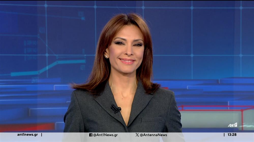 ANT1 NEWS 13-02-2024 ΣΤΙΣ 13:00