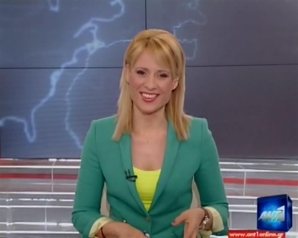 ANT1 News 26-05-2012 στις 24:00