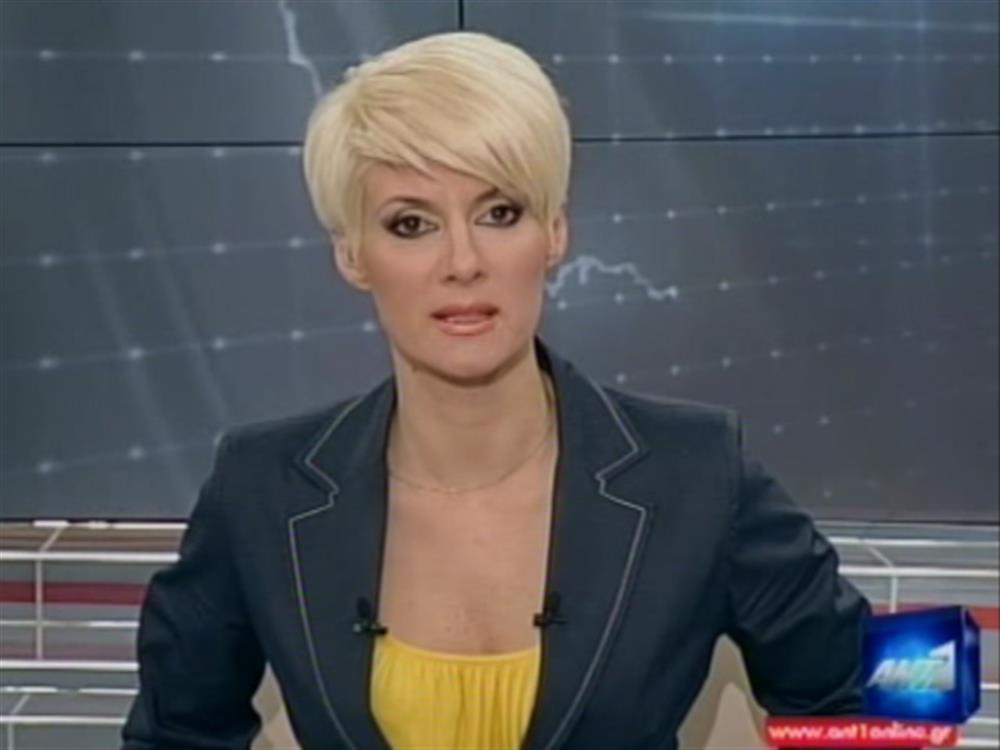 ANT1 News 04-04-2011 στις 24:00