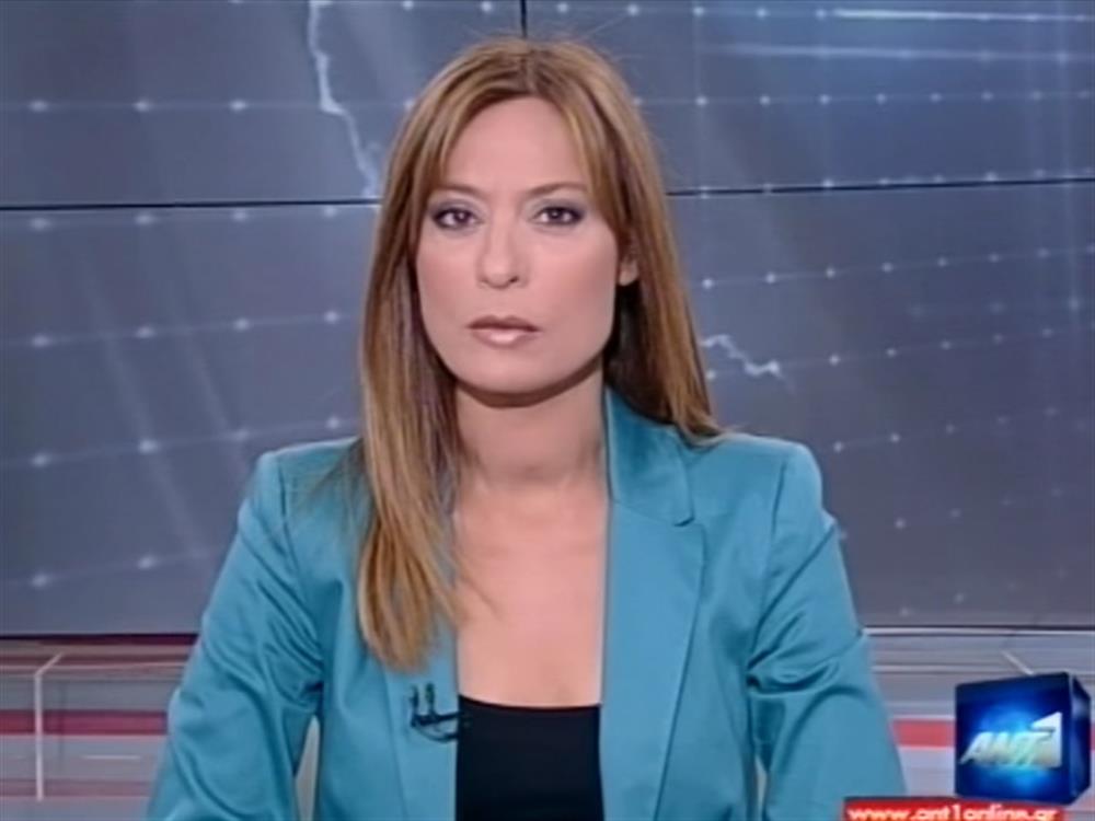 ANT1 News 02-10-2011 στις 24:00