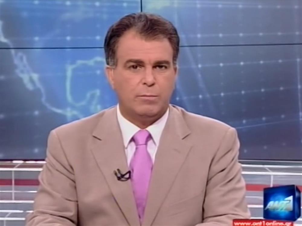 ANT1 News 10-09-2011 στις 24:00