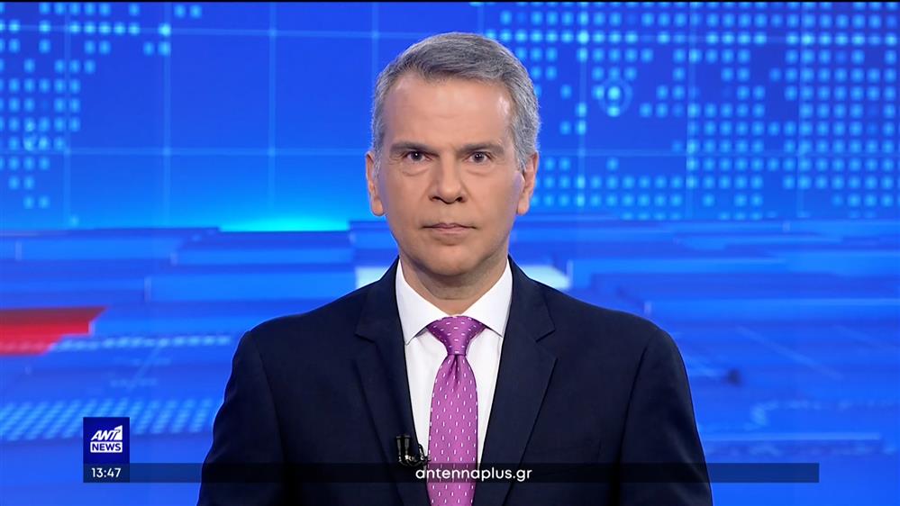 ANT1 NEWS 15-05-2023 ΣΤΙΣ 13:00