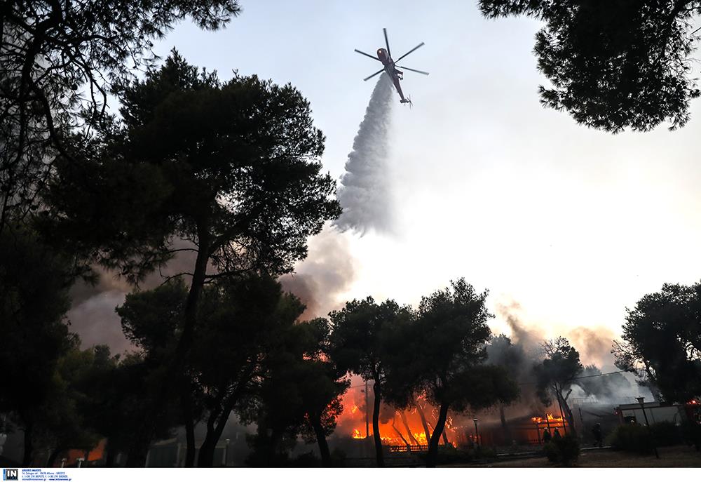 φωτιά - πυρκαγιά - εναέρια μέσα πυρόσβεσης - αεροπλάνα - ελικόπτερα