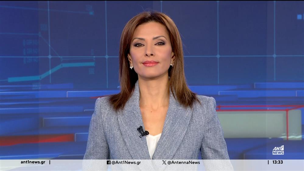 ANT1 NEWS 20-02-2024 ΣΤΙΣ 13:00