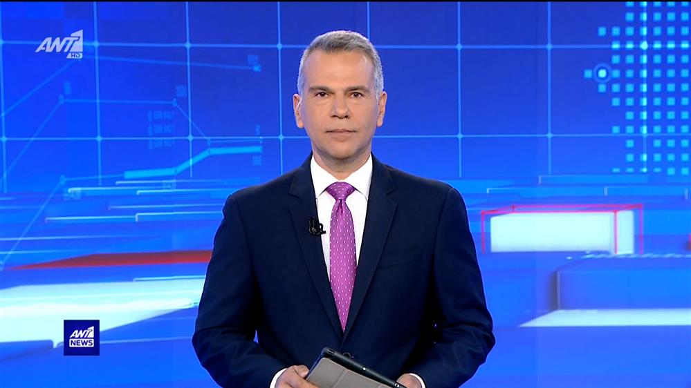 ANT1 NEWS 02-04-2023 ΣΤΙΣ 13:00