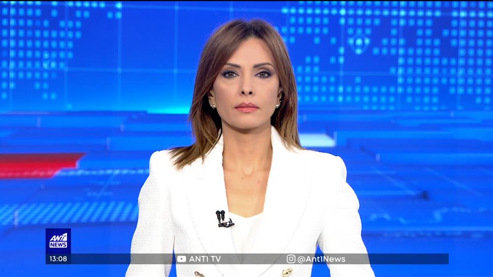 ANT1 NEWS 06-06-2023 ΣΤΙΣ 13:00