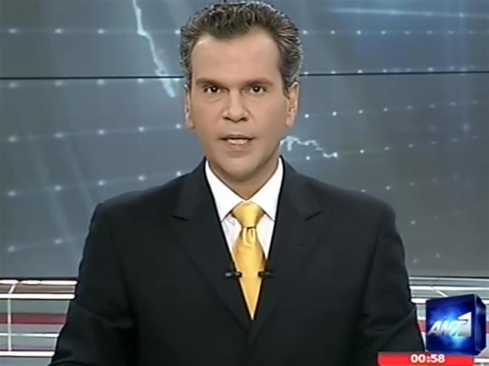 ANT1 News 30-10-2010 στις 24:00