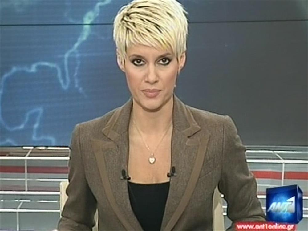 ANT1 News 06-01-2011 στις 24:00