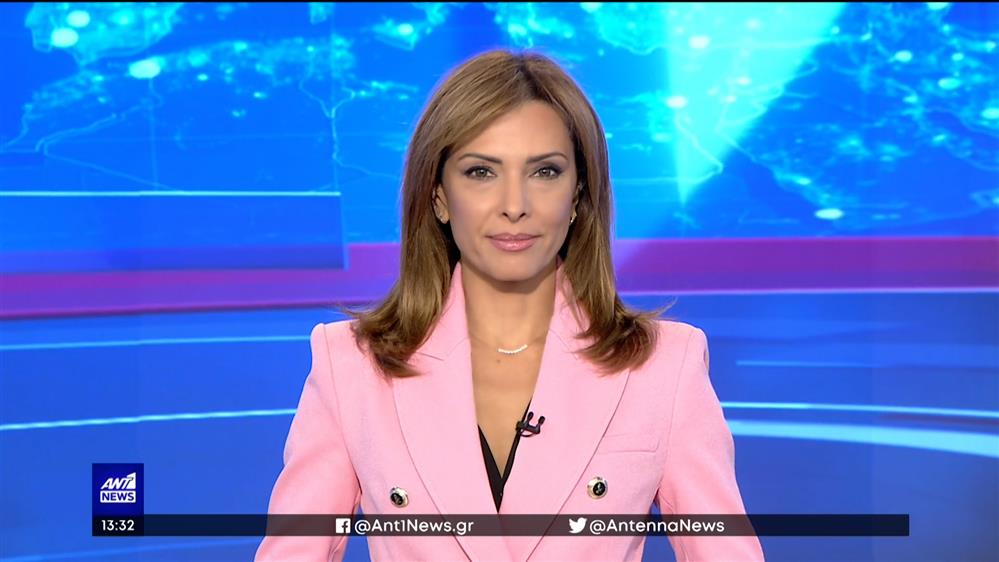 ANT1 NEWS 20-06-2022 ΣΤΙΣ 13:00