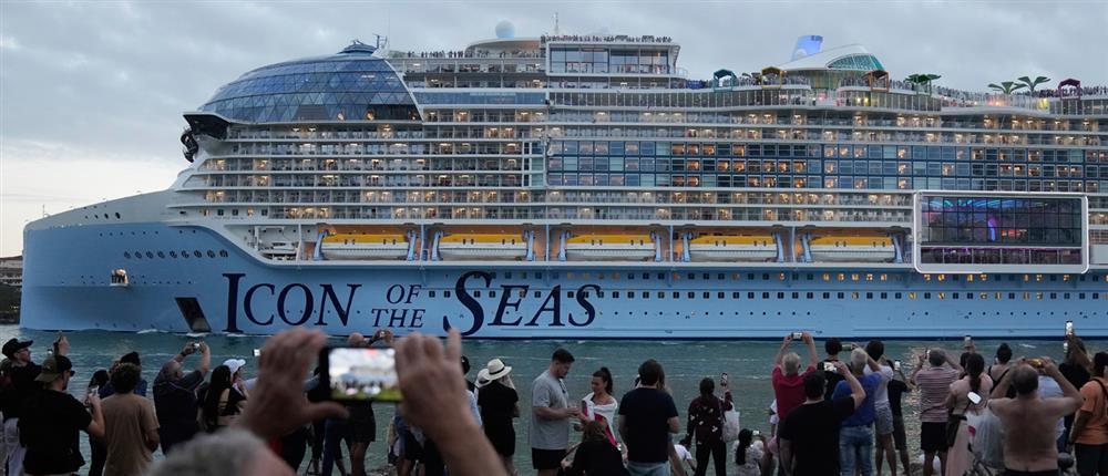 Icon of the seas