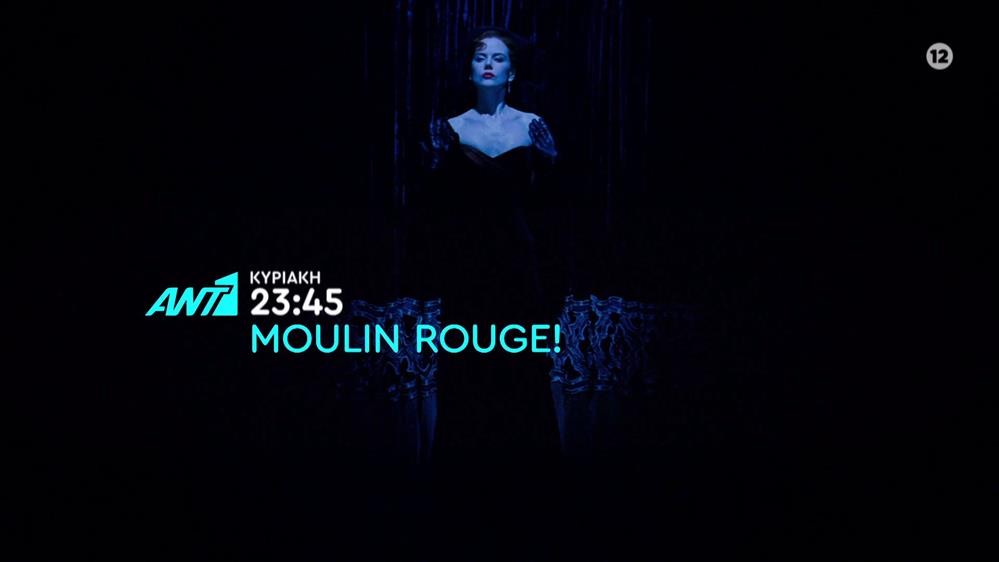 Moulin Rouge! – Κυριακή στις 23:45