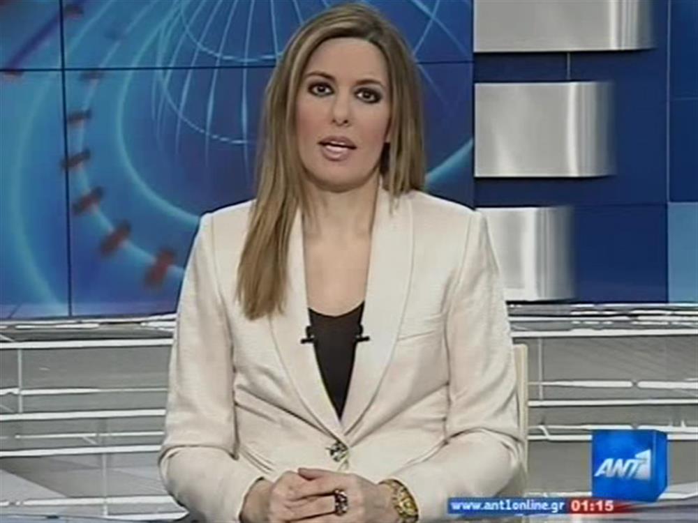 ANT1 News 03-03-2010 στις 24:00