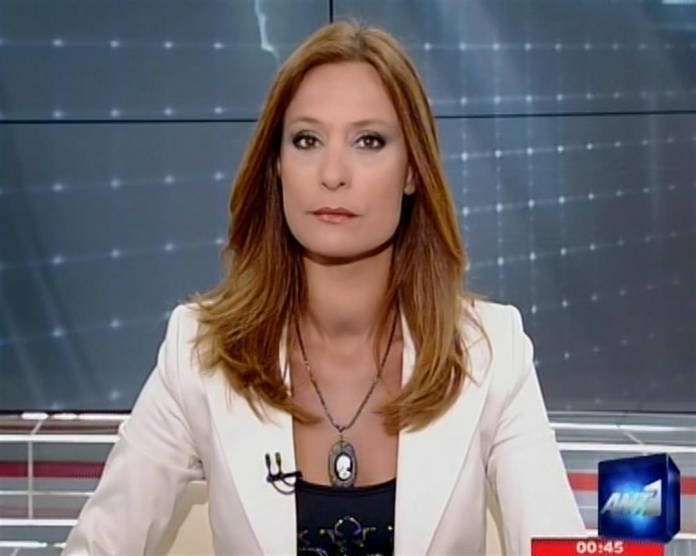 ANT1 News 24-07-2011 στις 24:00