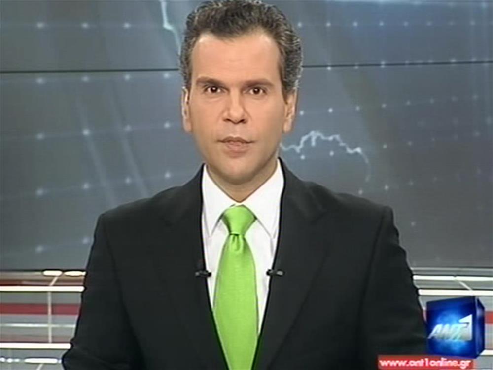 ANT1 News 13-01-2011 στις 24:00