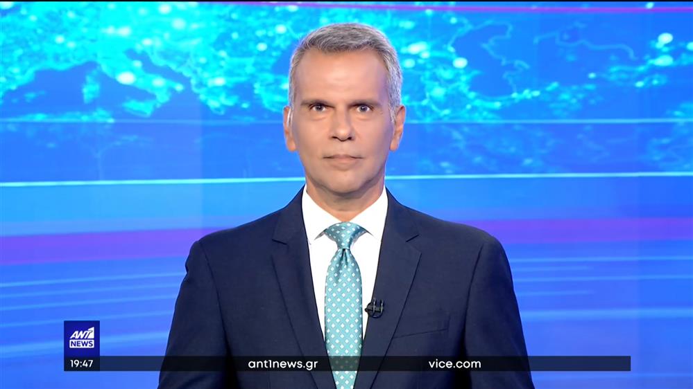 ANT1 NEWS 24-08-2022 ΣΤΙΣ 18:45