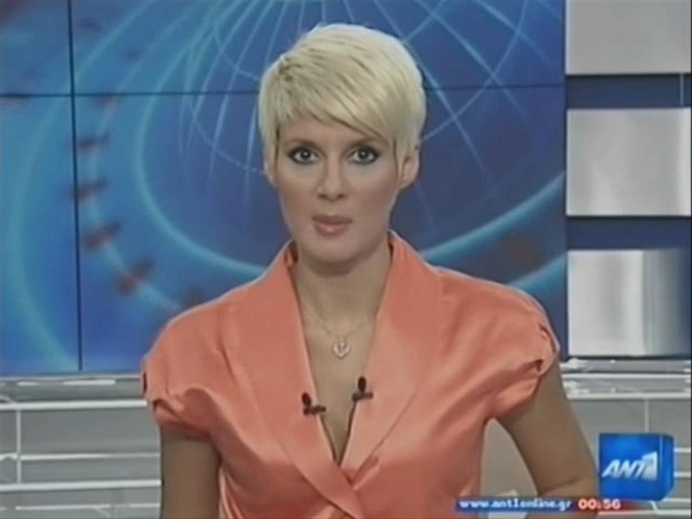 ANT1 News 16-08-2010 στις 24:00