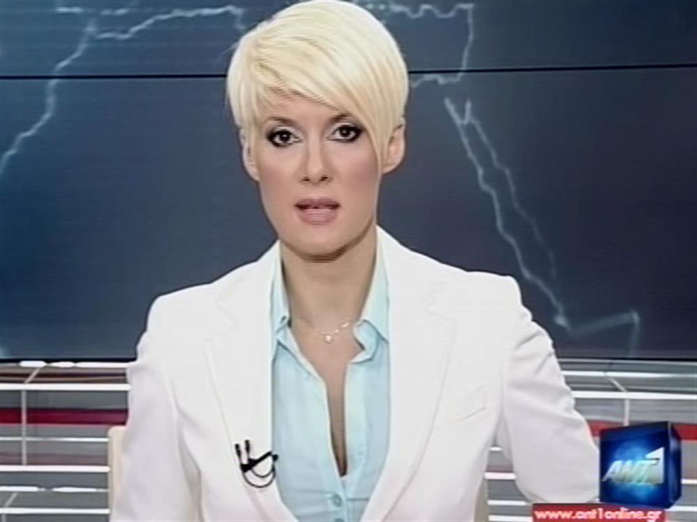 ANT1 News 20-06-2011 στις 24:00