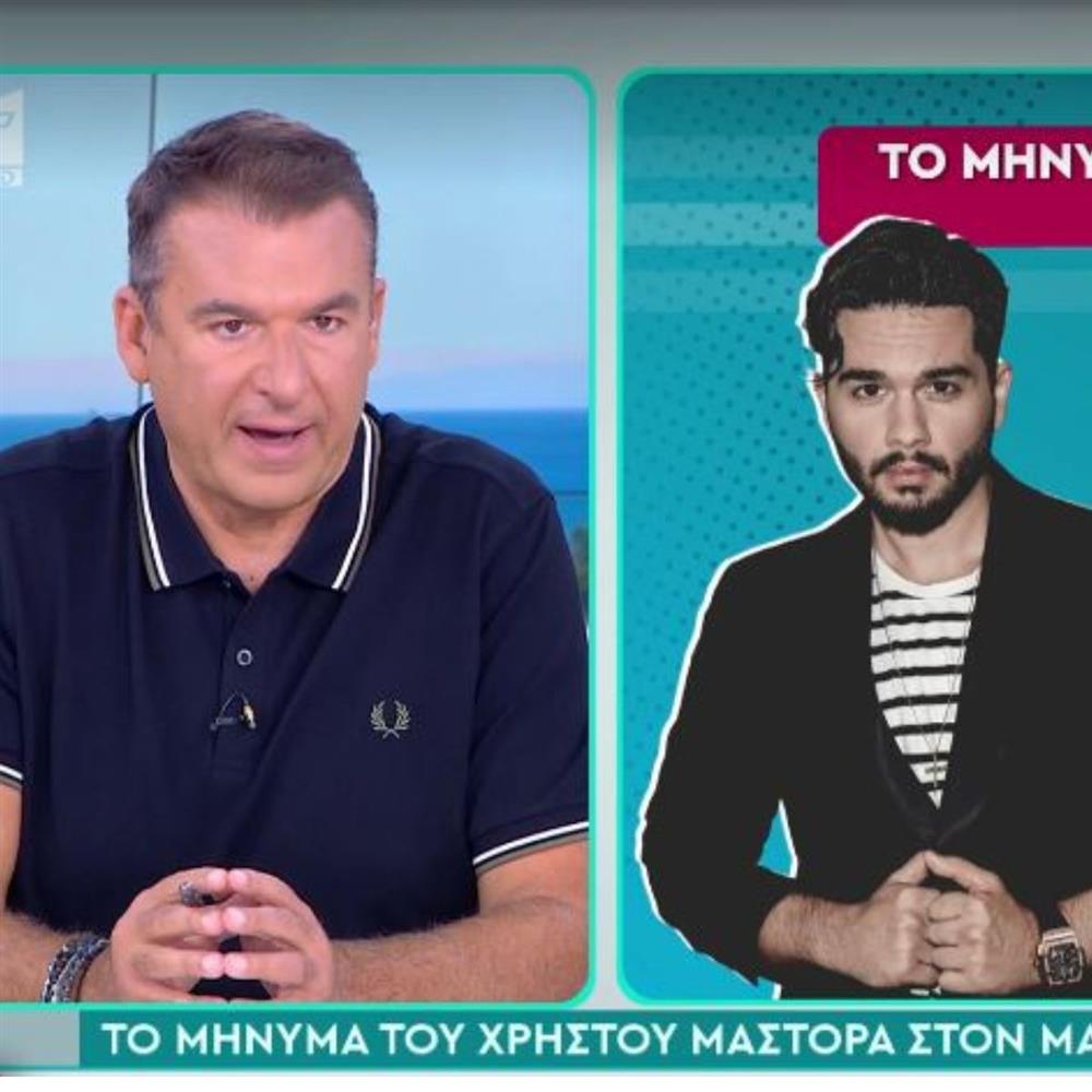 Χρήστος Μάστορας: Το μήνυμα στον μαέστρο για την συναυλία με την Μαρινέλλα & τα τεχνικά λάθη που έφεραν την απομάκρυνση (Video)