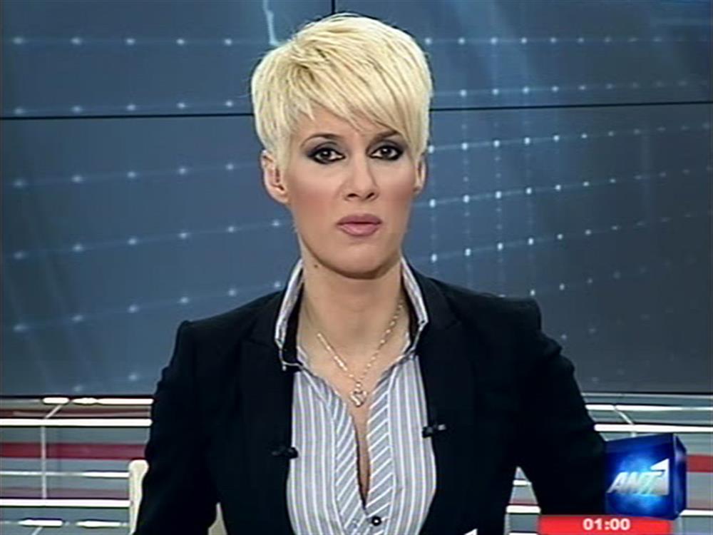 ANT1 News 28-02-2011 στις 24:00