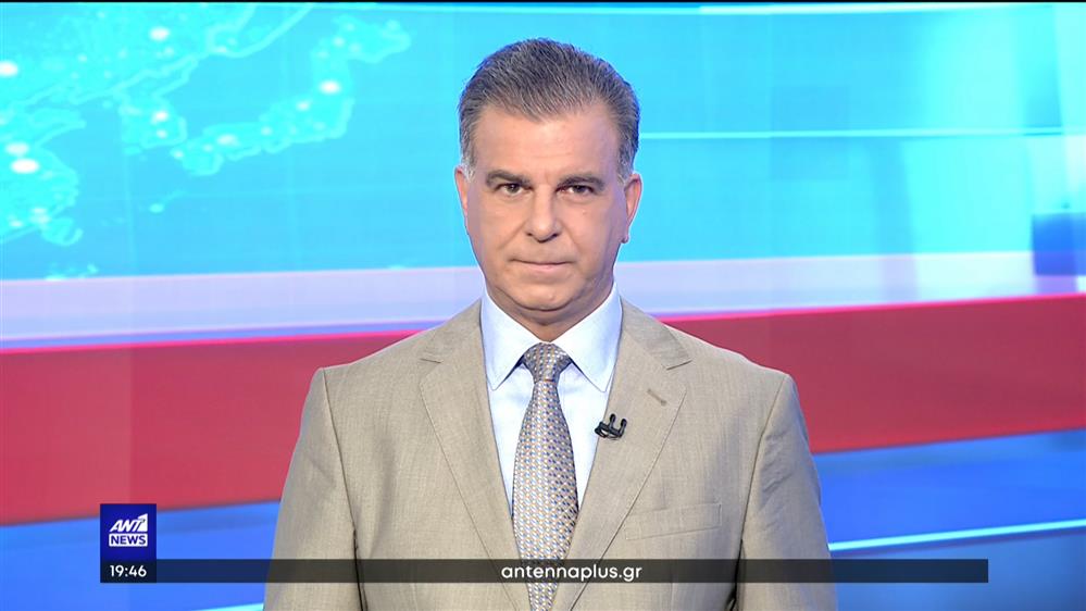 ANT1 NEWS 13-08-2022 ΣΤΙΣ 18:45