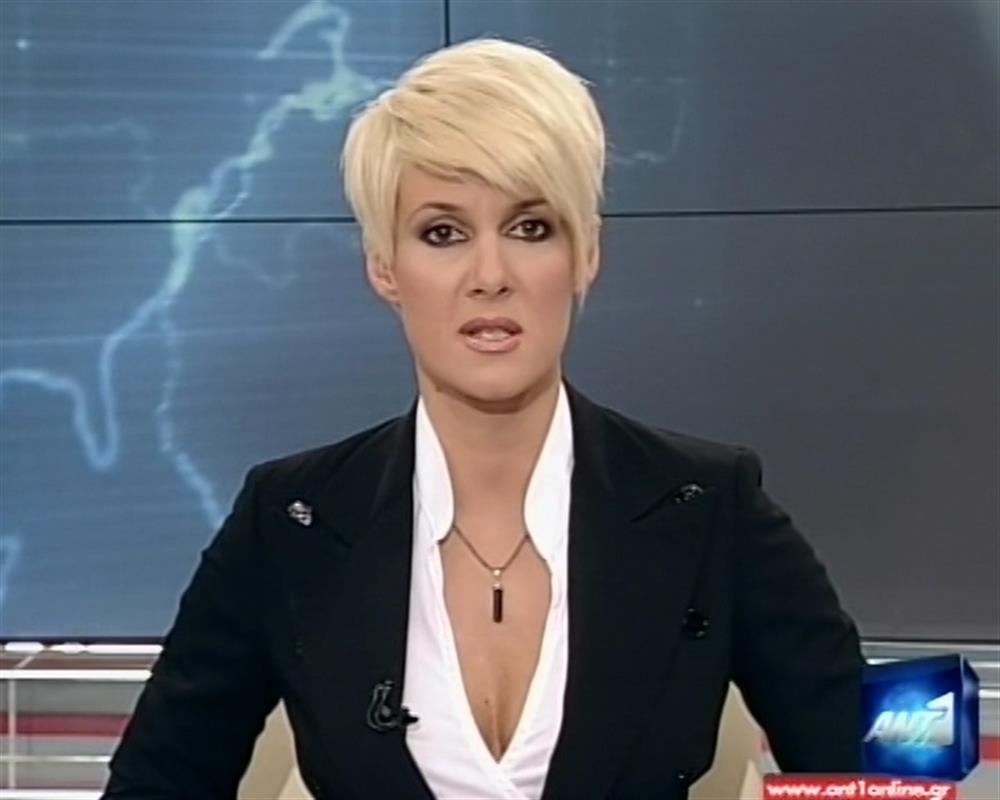 ANT1 News 25-10-2011 στις 24:00