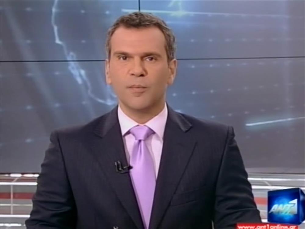 ANT1 News 09-06-2012 στις 24:00