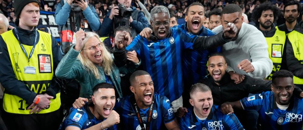 Europa League: Η Αταλάντα νίκησε στον τελικό την Λεβερκούζεν