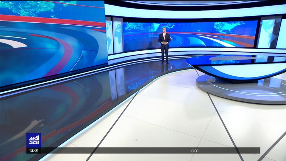 ANT1 NEWS 20-04-2022 ΣΤΙΣ 13:00