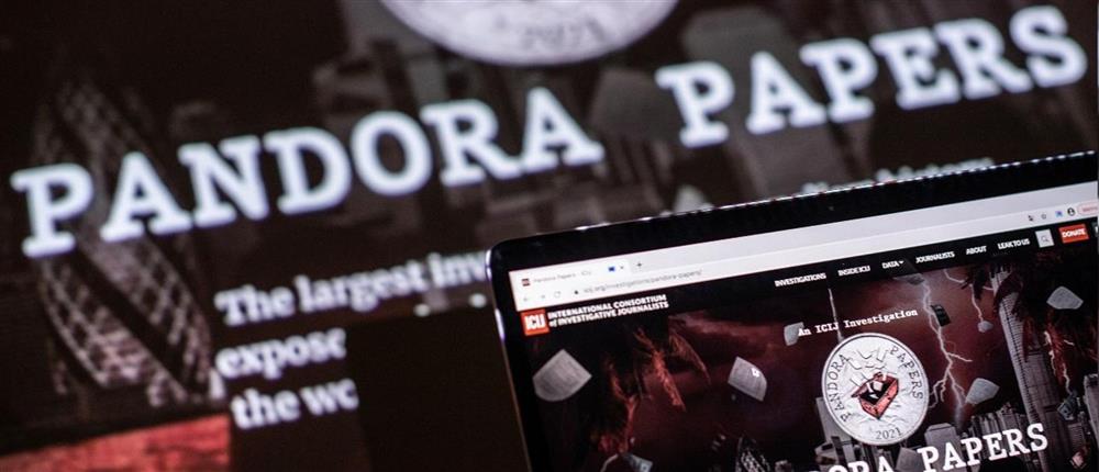 Pandora Papers: Ο τραγουδιστής, ο επιχειρηματίας φίλος του, η offshore εταιρεία και οι μετοχές σε καζίνο