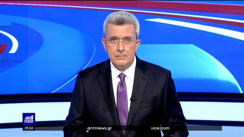 ANT1 NEWS 02-06-2022 ΣΤΙΣ 18:45