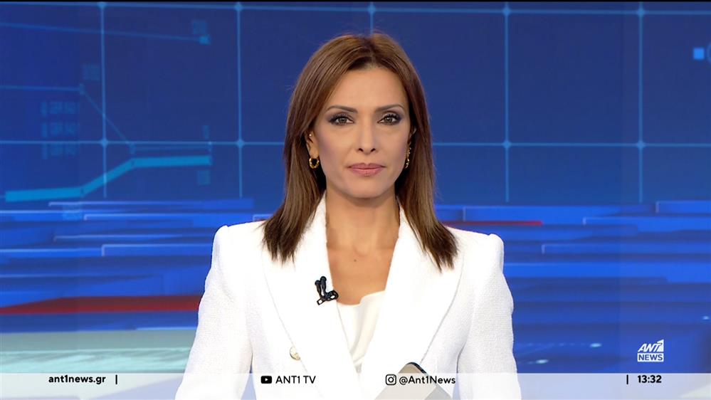 ANT1 NEWS 09-10-2023 ΣΤΙΣ 13:00