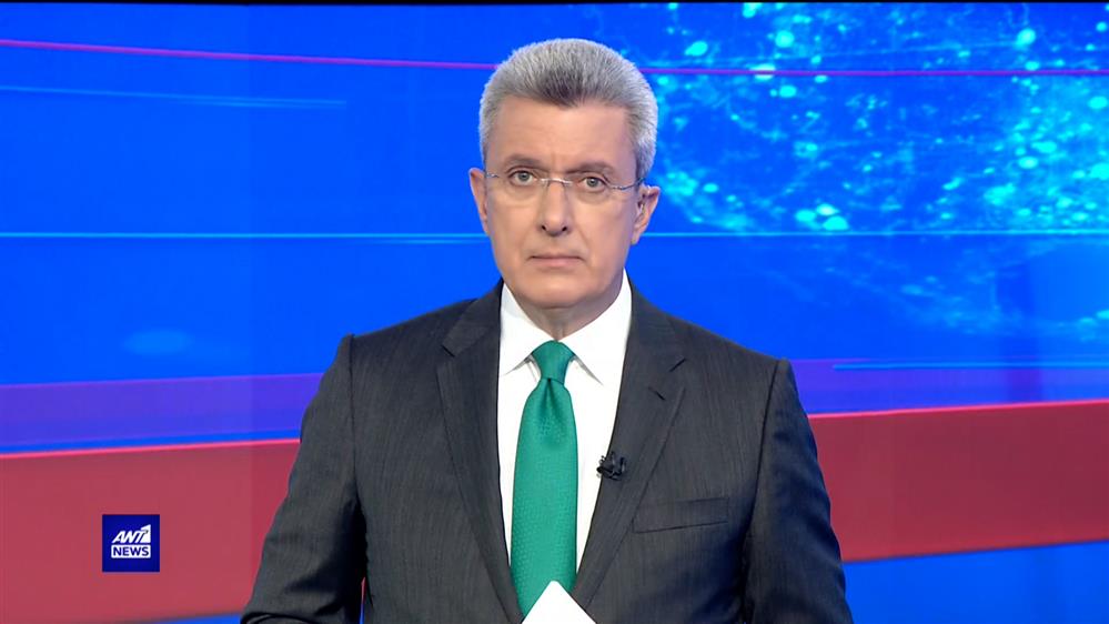 ANT1 NEWS 29-04-2022 ΣΤΙΣ 18:45