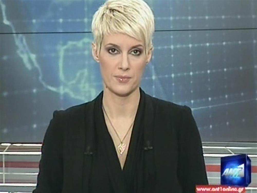 ANT1 News 21-12-2010 στις 24:00