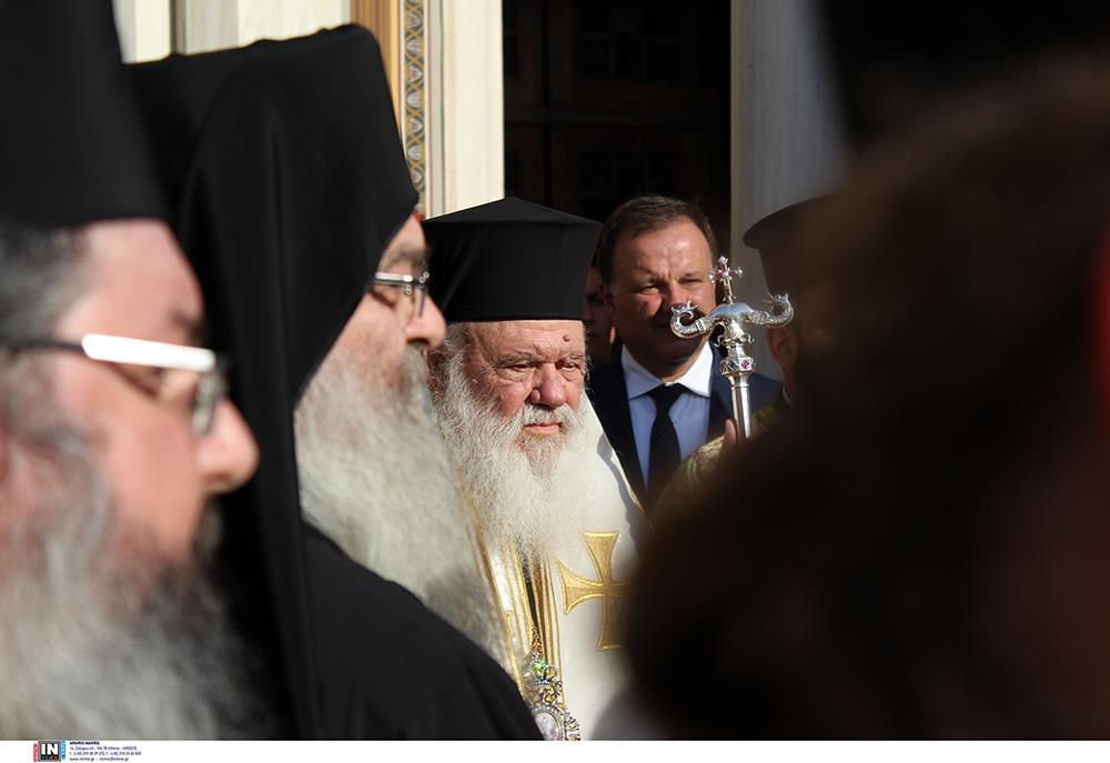 ΙΕΡΑ ΕΙΚΟΝΑ - ΑΞΙΟΝ ΕΣΤΙ - ΤΕΛΕΤΗ ΥΠΟΔΟΧΗΣ - ΜΗΤΡΟΠΟΛΗ ΑθΗΝΩΝ