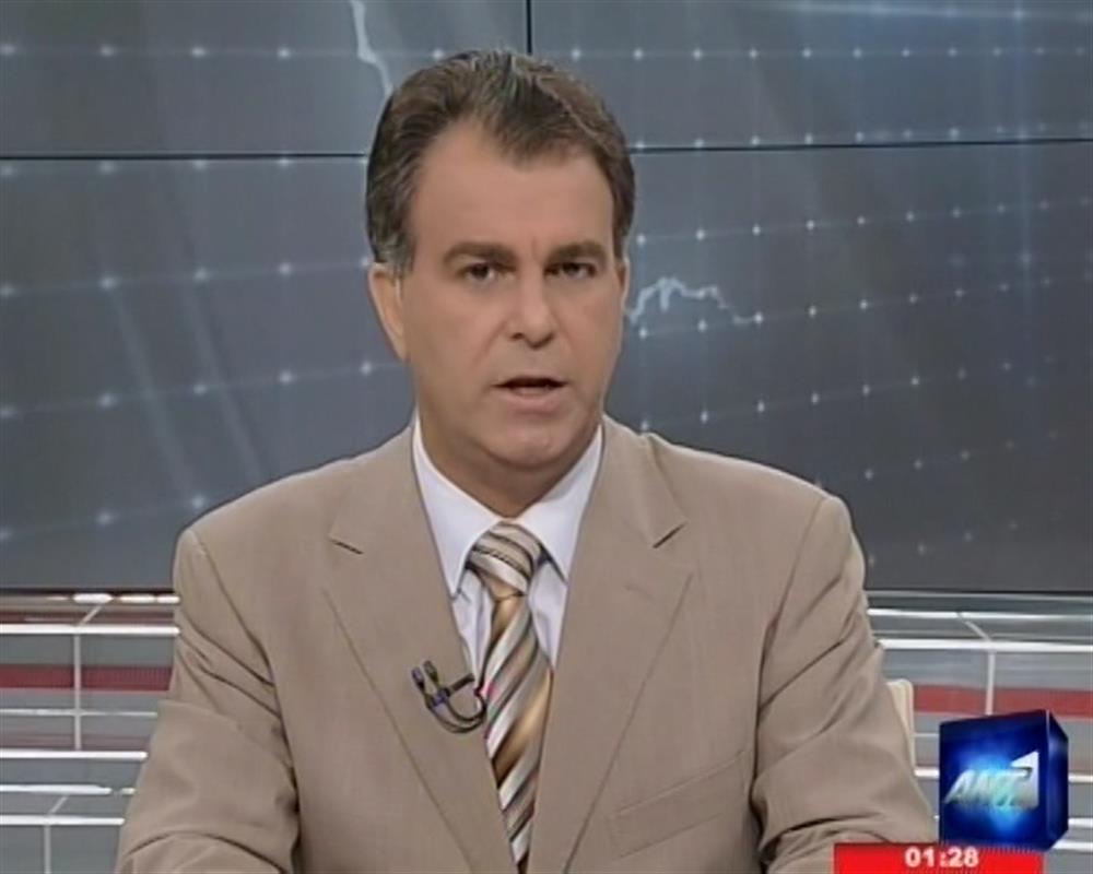 ANT1 News 07-07-2011 στις 24:00