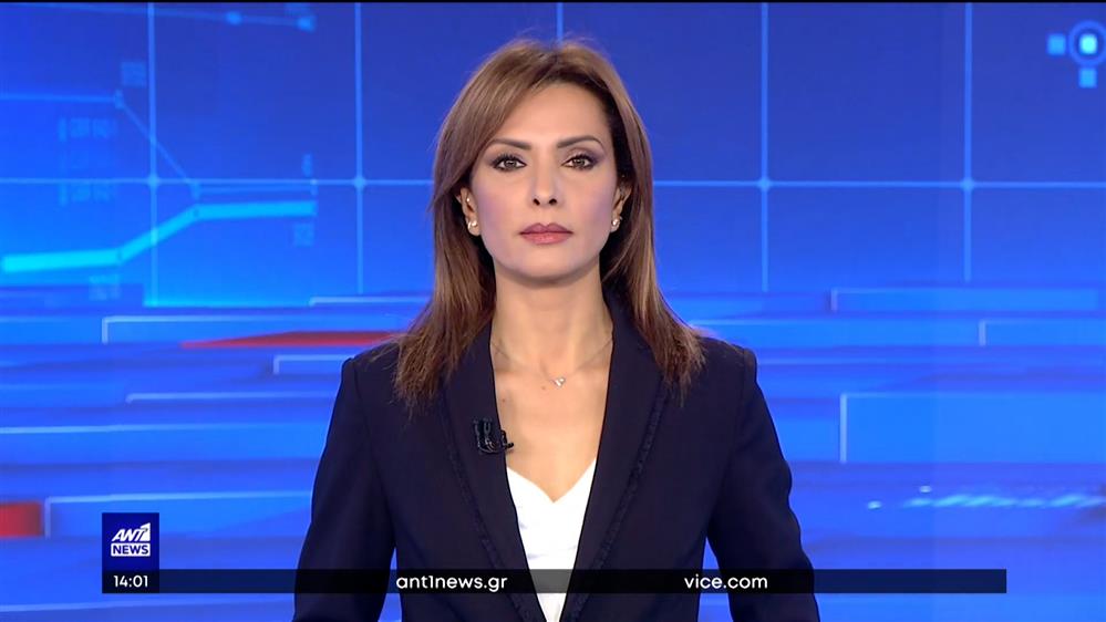 ANT1 NEWS - 02-03-2023 ΣΤΙΣ 13:00