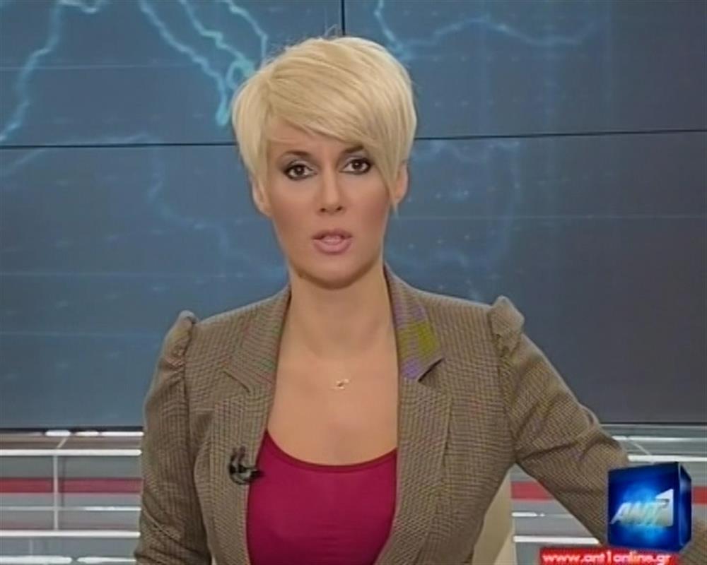 ANT1 News 06-11-2011 στις 24:00