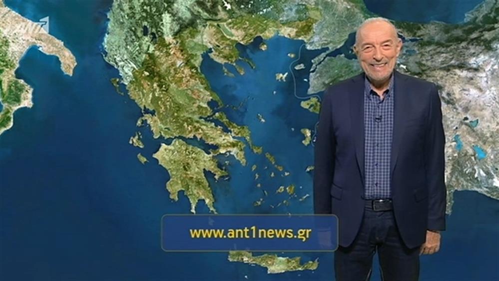 Ο ΚΑΙΡΟΣ ΓΙΑ ΤΟΥΣ ΑΓΡΟΤΕΣ – 11/01/2020