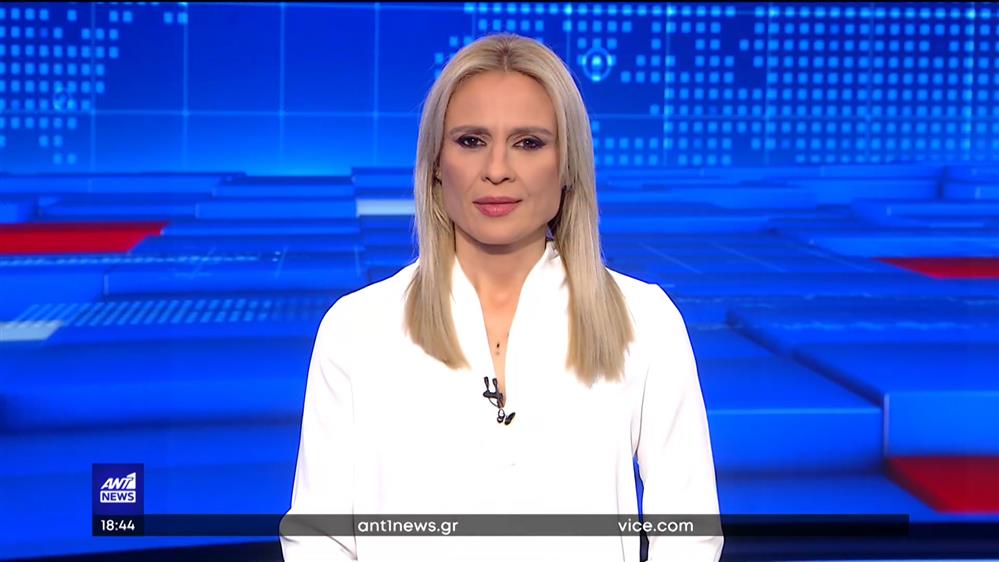 ANT1 NEWS 16-10-2022 ΣΤΙΣ 18:45