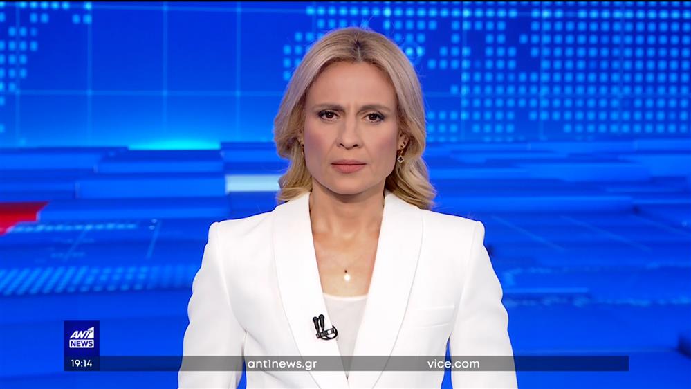 ANT1 NEWS 28-07-2023 ΣΤΙΣ 18:45