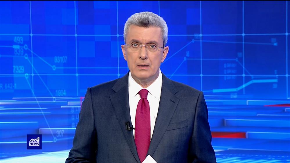 ANT1 NEWS 01-02-2023 ΣΤΙΣ 18:45