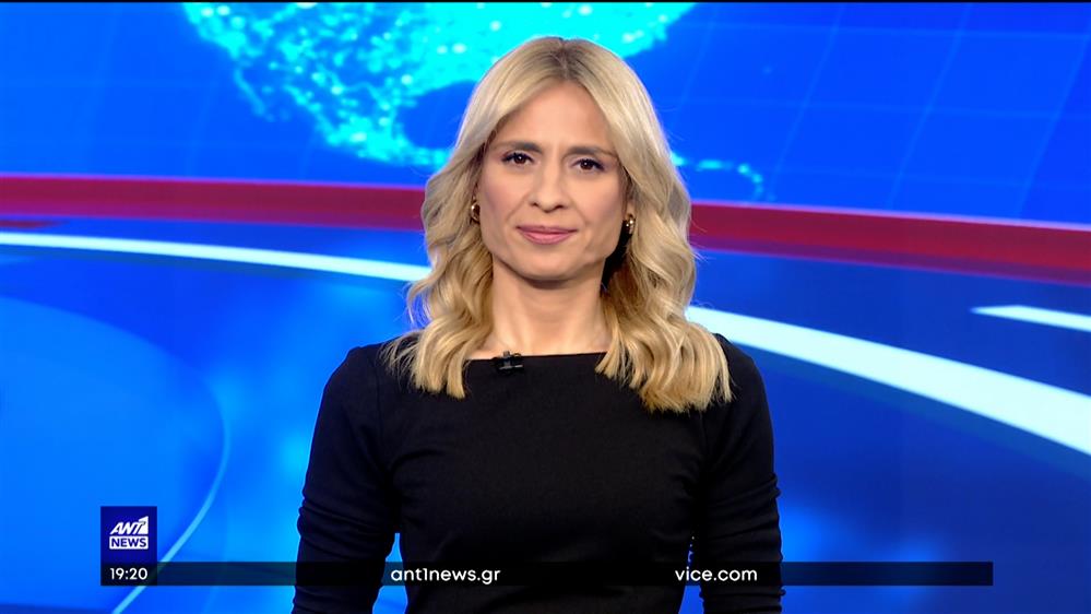 ANT1 NEWS 22-05-2022 ΣΤΙΣ 18:45 
