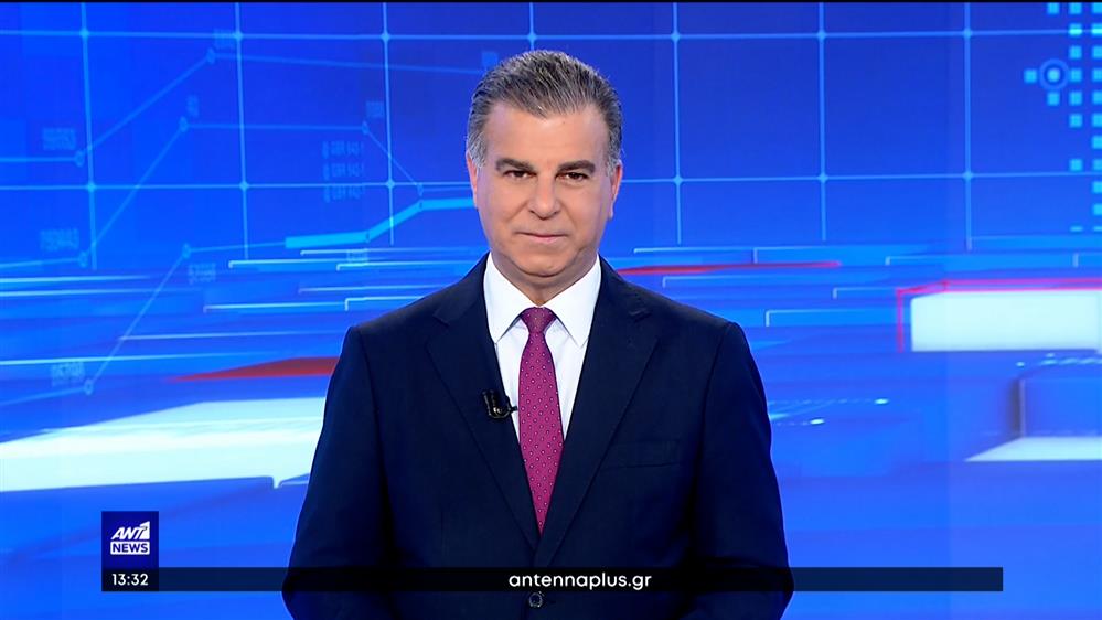 ANT1 NEWS 12-04-2023 ΣΤΙΣ 13:00