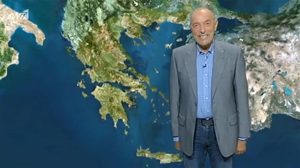 Ο ΚΑΙΡΟΣ ΓΙΑ ΤΟΥΣ ΑΓΡΟΤΕΣ – 03/11/2018