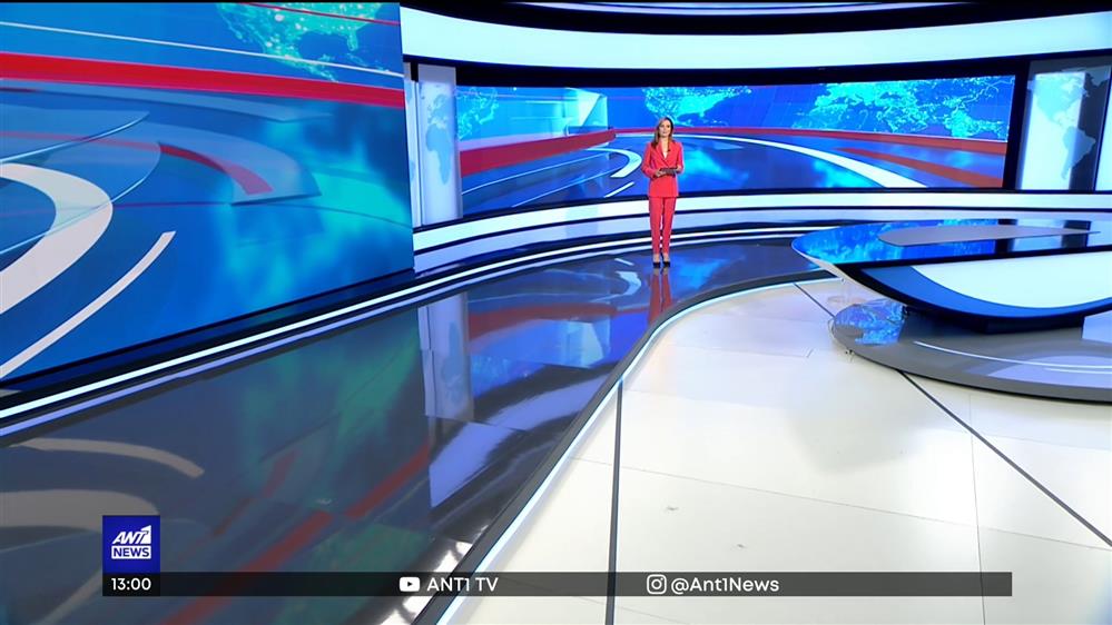 ANT1 NEWS 15-04-2022 ΣΤΙΣ 13:00