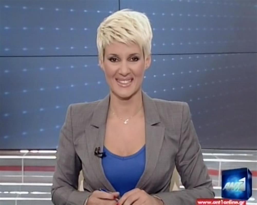 ANT1 News 30-03-2012 στις 24:00