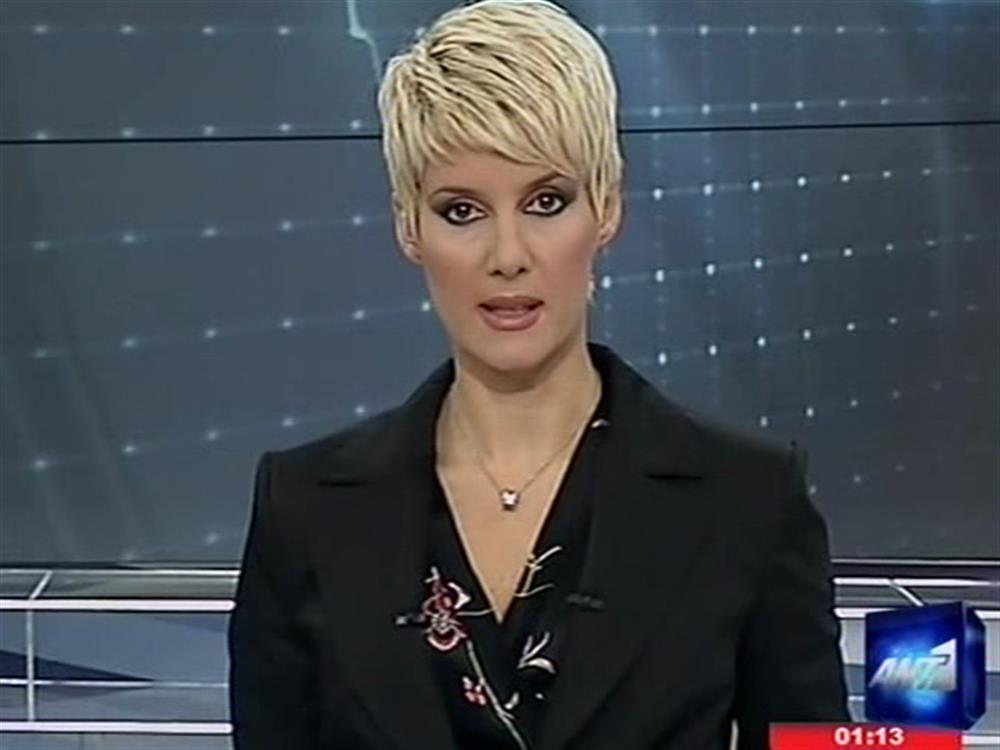 ANT1 News 08-10-2010 στις 24:00