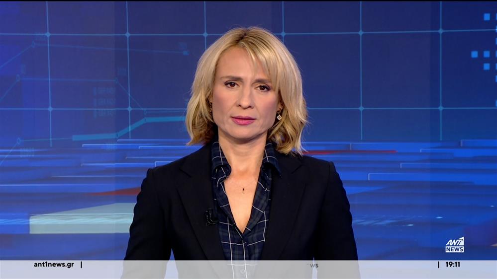 ANT1 NEWS 12-11-2023 ΣΤΙΣ 18:45