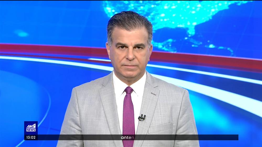 ANT1 NEWS 07-07-2022 ΣΤΙΣ 13:00