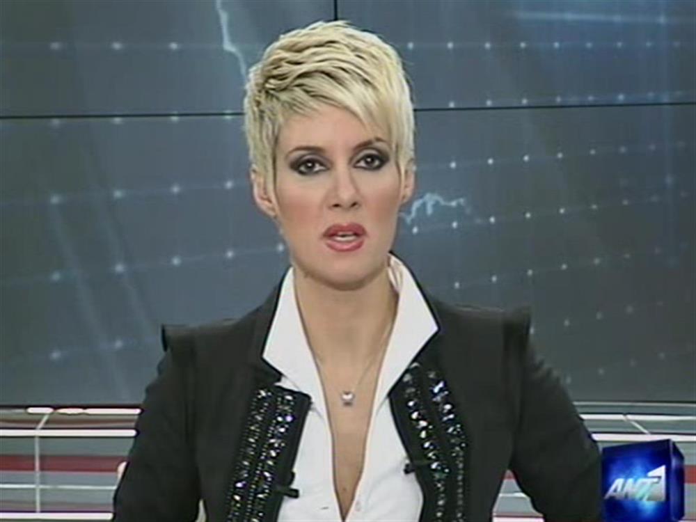 ANT1 News 12-11-2010 στις 24:00